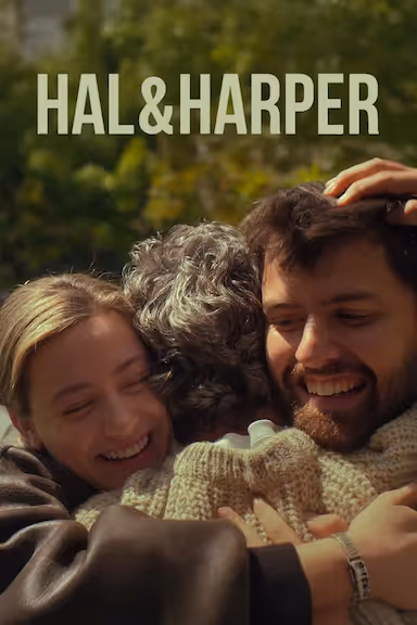 哈尔与哈珀